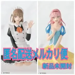 アオハコ　蝶野　千夏　文化祭　リペイント フィギュア Amazon.co.jp: 鹿野千夏 蝶野雛 フィギュア 文化祭ver. アオの
