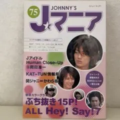 Item thumbnail for item 2ae82abf-25f4-479a-9548-29f2ce0567a3