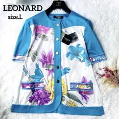新品タグ付⭐︎LEONARD ブルー トリム フラワー柄 半袖 金ボタン Lのサムネイル