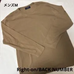 ケ*イ様 Right-on/Back Number メンズM 長袖カットソー ブ