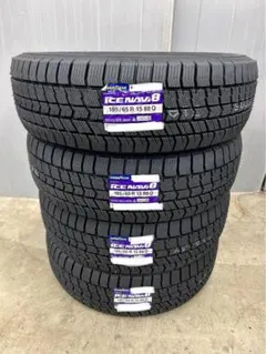 条件付送料込☆新品4本☆グッドイヤーアイスナビ8☆185/65R15 