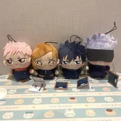 呪術廻戦　ちょぴぬい①　虎杖　釘崎　伏黒　五条　4体セット