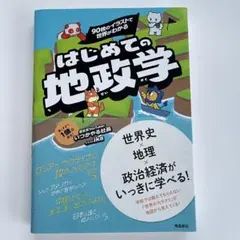 Item thumbnail for item fba92d65-de5f-4b66-984f-d5080e067fa1