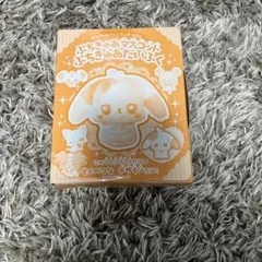 Item thumbnail for item c2c933bd-c135-46b3-ade5-4efdafab1e9e