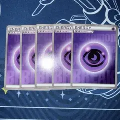 もぐもぐ様 リクエスト 2点 まとめ商品