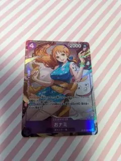 2026年最新】おナミ ST18-002の人気アイテム - メルカリ