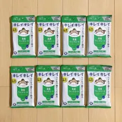 LION キレイキレイ 除菌ウェットシート 10枚入×8個のサムネイル