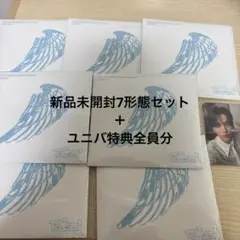 TWS playhard compact ver. 7形態セット