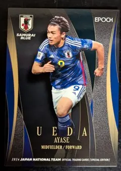 2026年最新】上田綺世の人気アイテム - メルカリ