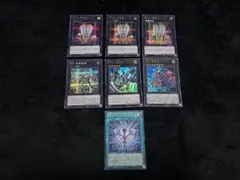 ホープ デッキパーツ