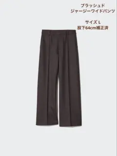 Nana_122323様 リクエスト 2点 まとめ商品