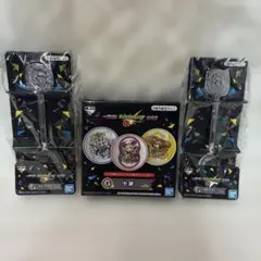 一番くじ モンスターストライク vol.4 E賞 G賞　まとめ売り　未開封