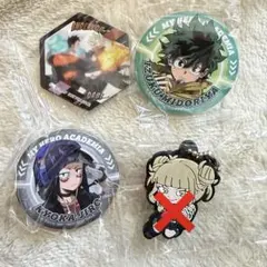 【匿名発送】くら寿司 ヒロアカ