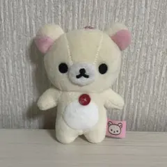 コリラックマ ぬいぐるみマスコット キーホルダー