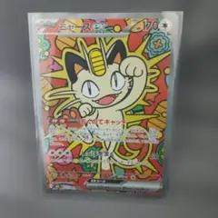 タ*ー様 ニャースex ポケモンカード 170HP