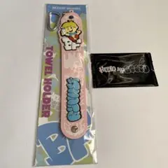 befirst オンラインくじ　タオルホルダー&トレカRYUHEI