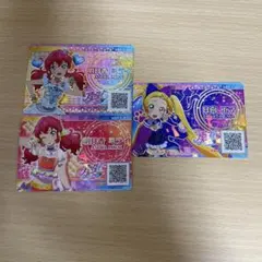 2025年最新】澪の人気アイテム - メルカリ