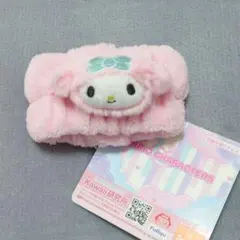 サンリオキャラクターズ ぴょこきゅん吸水リストバンド マイメロ