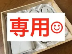 処分中様専用︎☺︎ 和装 草履 バッグ セット