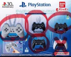 PlayStation ゲームスタート! サウンドコレクション 4種セット