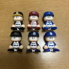 パワプロくん ならぶんです。 セントラルリーグ 全6種セット