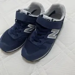 21cm ニューバランス373 ネイビー