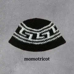 クラッシャーハット　ブラック×ホワイト　雷紋　バケハ　ビーニー　ニット帽