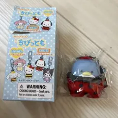 ちびっとも　むしさん