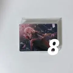 暁山瑞希 ノーブルアート vol.59 プロセカ20個まとめ売り - メルカリ