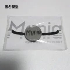 SnowMan LIVE TOUR 2021 Mania ヘアゴム