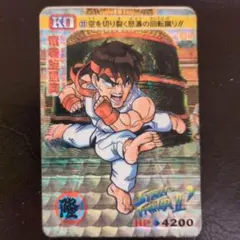 Item thumbnail for item f3ddd7a9-e1dc-47c4-b72a-5b1693022bfe