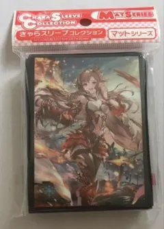 2026年最新】ガルミーユの人気アイテム - メルカリ
