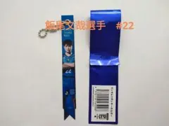 ally様 リクエスト 5点 まとめ商品