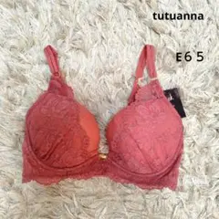 直*人様 チュチュアンナ★ブラ★E６５★単品★ローズピンク