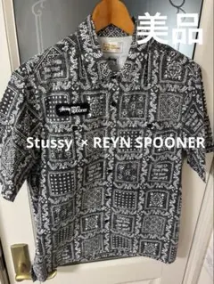 2026年最新】stussy レインスプーナー アロハの人気アイテム - メルカリ