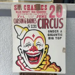 BIG！50's〜アメリカアンティーク　実物遊園地サーカス広告　ヴィンテージ雑貨 希少BIG！50's〜アメリカアンティーク SHOW実物サーカス遊園地広告
