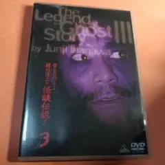 Item thumbnail for item 2a476639-8feb-4c53-ba79-345dfe1cd771