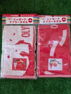 東京マラソン　2020オリンピック トーチリレー関連グッズ　非売品　ノベルティー 東京マラソン 2020オリンピック トーチリレー関連グッズ 非売品