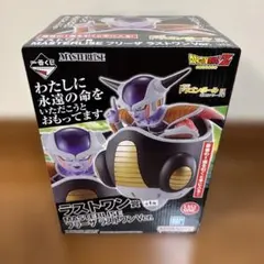 2025年最新】一番くじ ラストワン賞 フリーザの人気アイテム