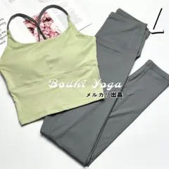 グリーン×グレーLサイズ ヨガウェア上下セットアップ ブラトップ ヨガレギンス