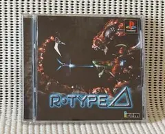 PSソフト　アールタイプデルタ