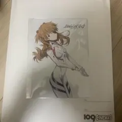 新品未開封 シン・エヴァンゲリオン劇場版:||　パンフレット＋入場者特典セット