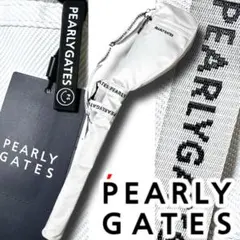 Item thumbnail for item 58c4e7ae-dcf9-40a8-89d5-efb83c5d3182