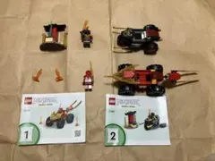 ［箱なし］ LEGO Ninjago DRAGONS RISING 71789