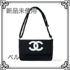 【新品未使用】シャネルノベルティショルダーバッグ　CHANEL