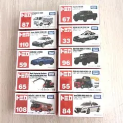 【新品未開封・シュリンク付】トミカ 3台セット まとめ売り