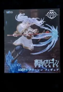 2026年最新】TAITO その他の人気アイテム - メルカリ