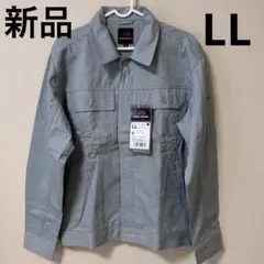 新品 WORK BRAND 作業着 ジャケット ジャンパー LL