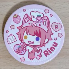 c*l様 すとぷり 莉犬くん 缶バッジ 2022 Spring デフォ 80個 c*l様 すとぷり 莉犬くん 缶バッジ 2022 Spring デフォ 80