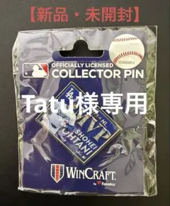 大谷翔平 WBC2023 ピンバッジ 16 - メルカリ
